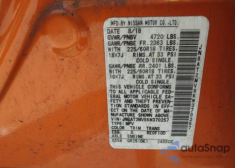 2019 Nissan Rogue Sv из США, поврежденный, VIN JN8AT2MV8KW370257